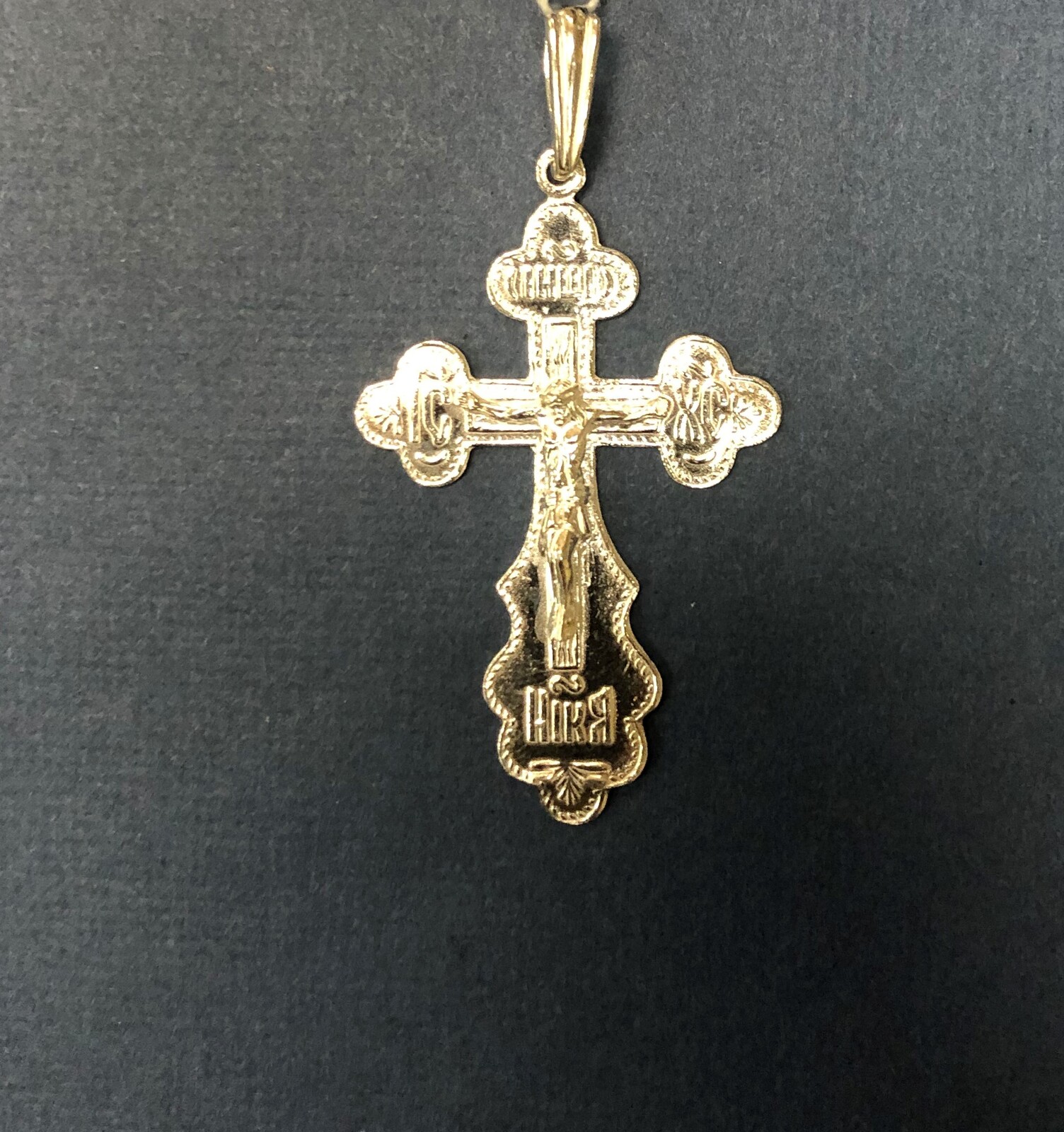 Neck Crosses & Pendants | Ukrainian Orthodox Church of the USA