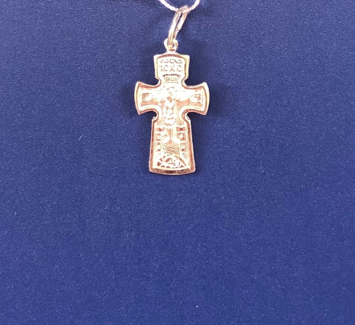 Neck Crosses & Pendants | Ukrainian Orthodox Church of the USA